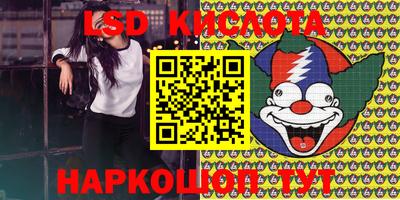 гашиш Канаш