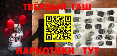 mix Бугуруслан