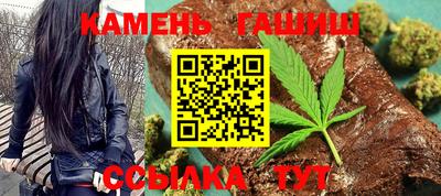 mdma Камышлов