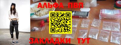 гашиш Канаш