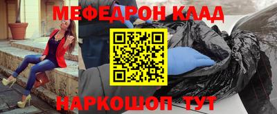 ALPHA PVP Бузулук