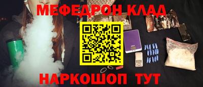 гашишное масло Кандалакша