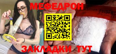 гашиш Канаш
