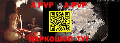 mdma Камышлов