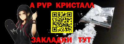 гашиш Канаш