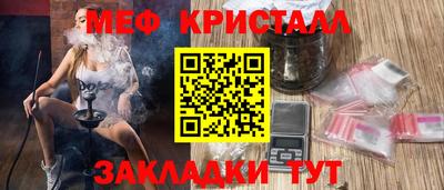 гашишное масло Кандалакша
