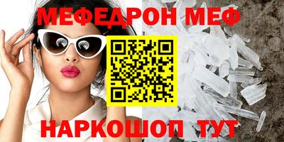 гашишное масло Кандалакша