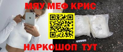 ALPHA PVP Бузулук