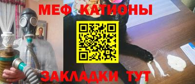 амфетамин Волжск