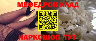 гашиш Канаш