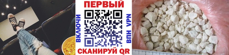 МЕТАМФЕТАМИН витя кракен ссылки Кемерово купить